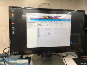一臺(tái)電腦，兩份學(xué)費(fèi) 省了三千，損了六百，還荒廢了一個(gè)周末