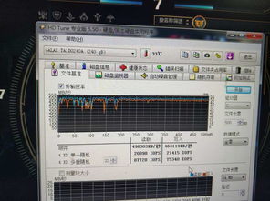 一站式電腦上門維修服務(wù) 系統(tǒng)重裝與硬件升級全解析